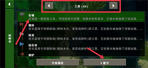 1703145431965677.png 1703145431965677.png