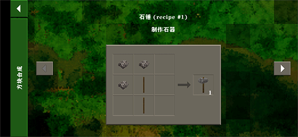 1703145445205152.png 1703145445205152.png