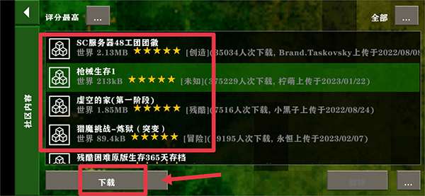 1703145482805151.png 1703145482805151.png