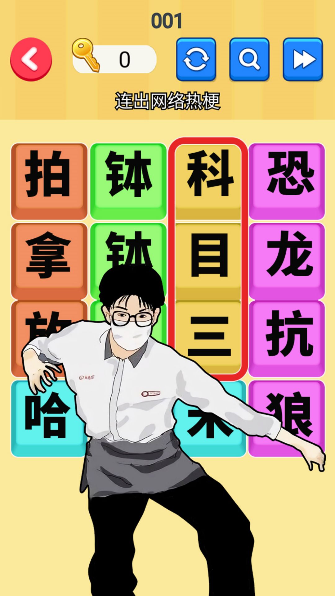 1703147015192189.jpg 1703147015192189.jpg