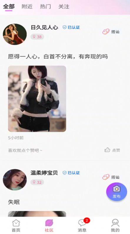 1703147601817339.jpg 1703147601817339.jpg