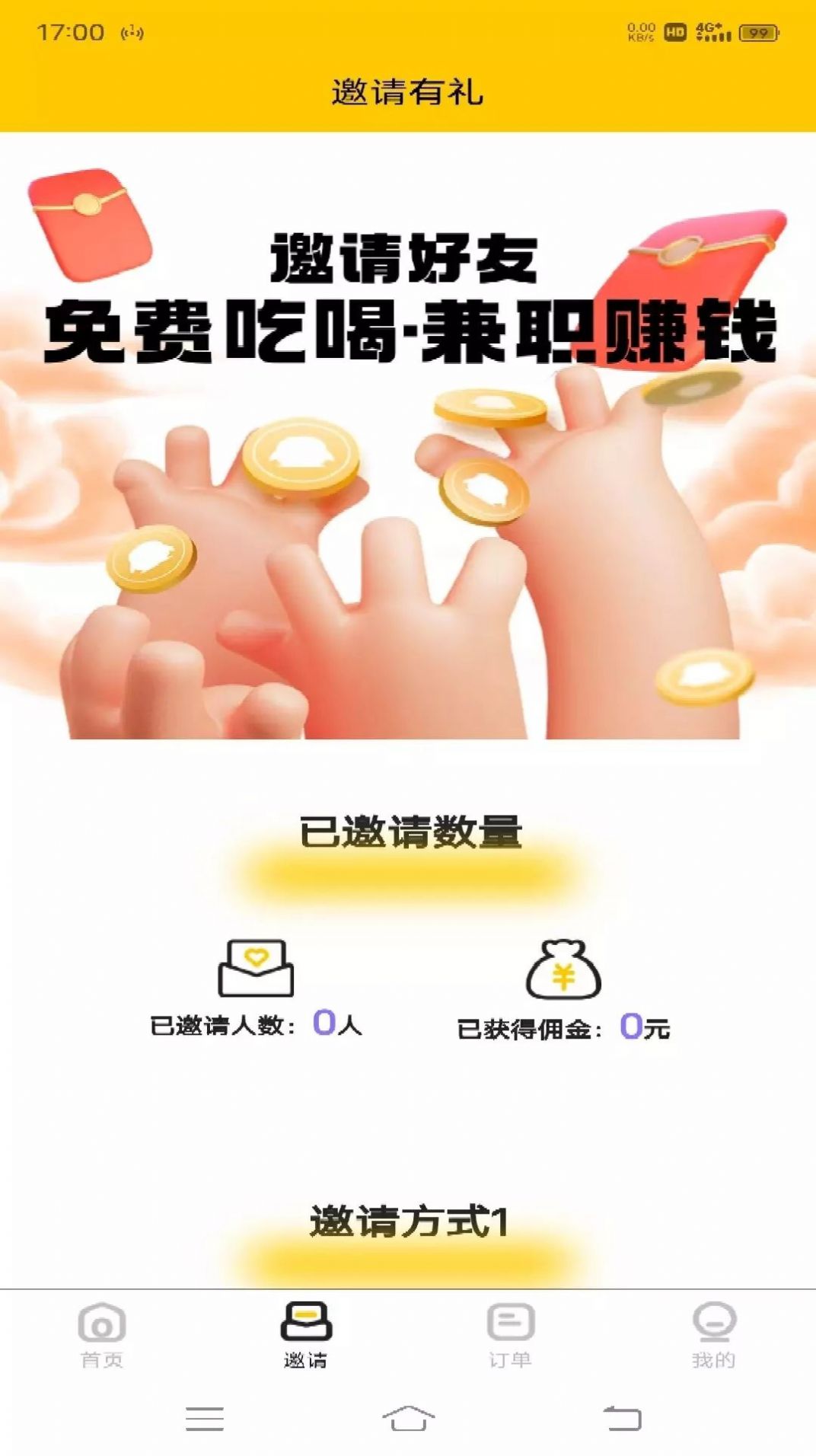 1703147981185064.jpg 1703147981185064.jpg