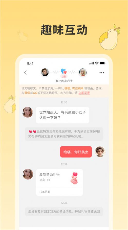 1703148681159537.jpg 1703148681159537.jpg