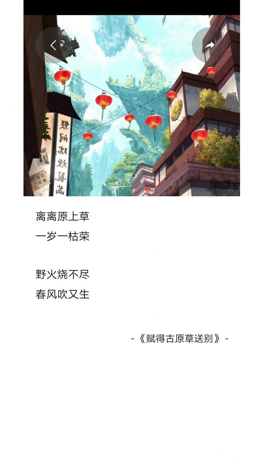 1703149503112506.jpg 1703149503112506.jpg