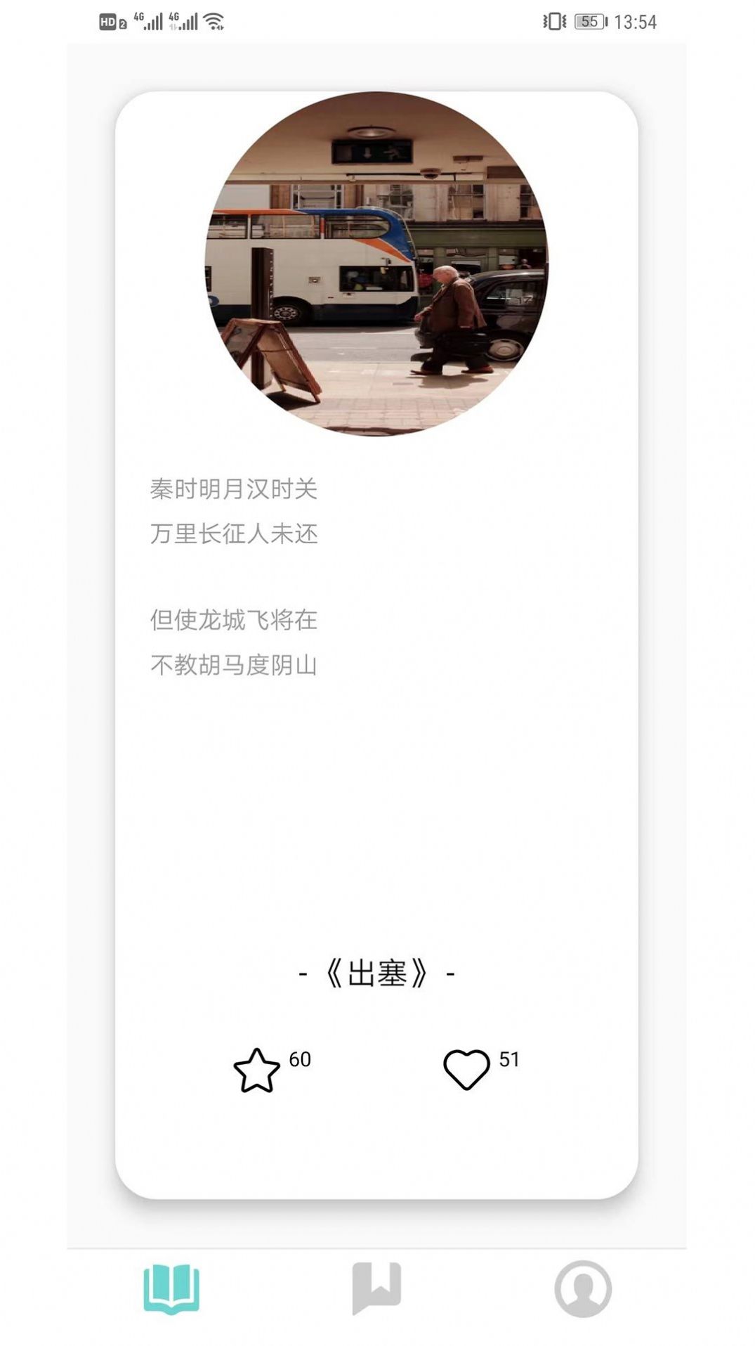 1703149526110243.jpg 1703149526110243.jpg