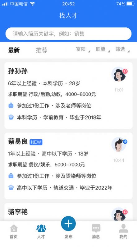 1703149928748979.jpg 1703149928748979.jpg