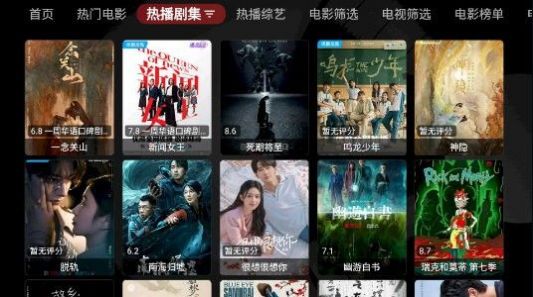 1703150498826070.jpg 1703150498826070.jpg