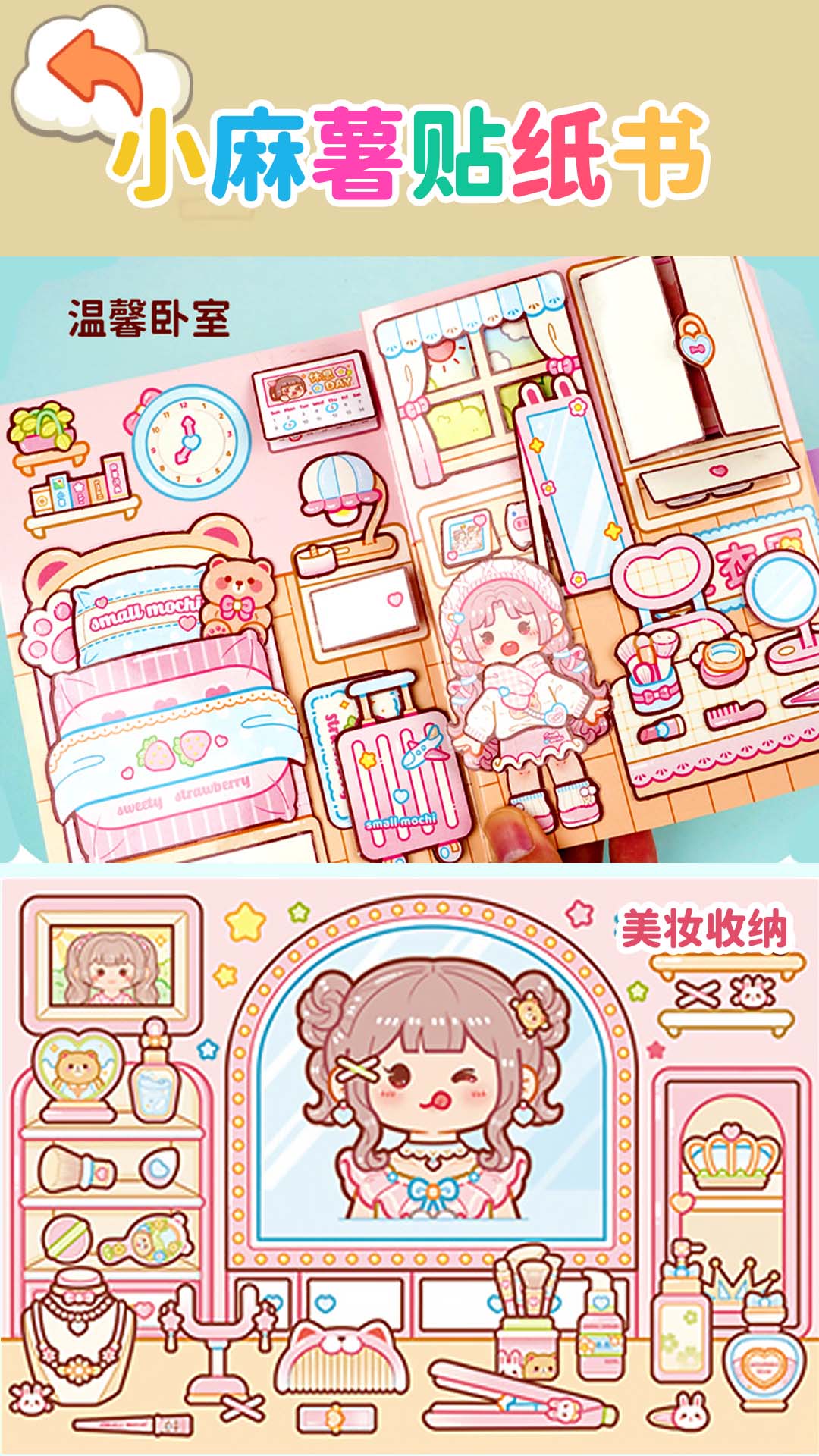 1703151867414533.jpg 1703151867414533.jpg