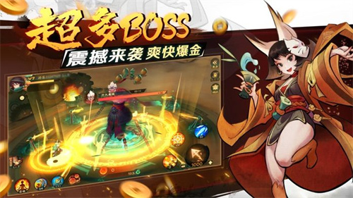 新仙魔九界九游版