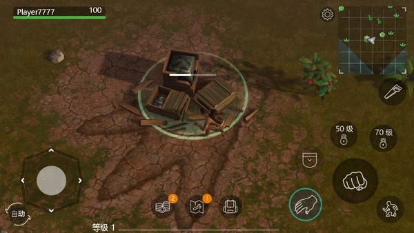 侏罗纪生存岛屿