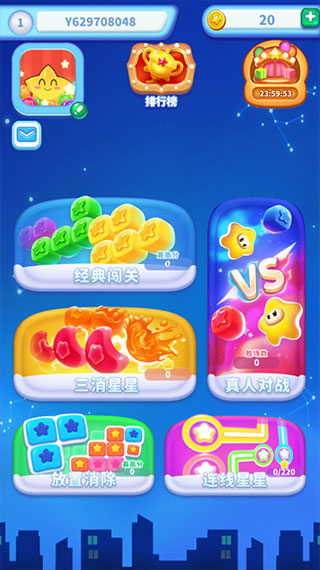 1703209094165920.jpg 1703209094165920.jpg