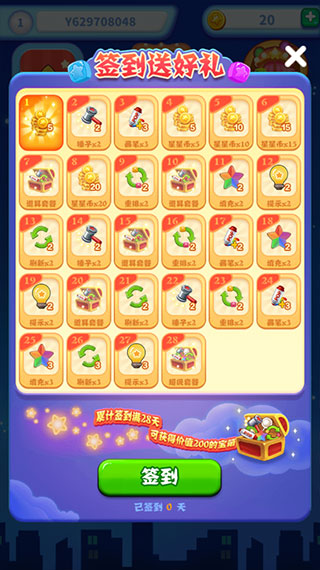 1703209142174953.jpg 1703209142174953.jpg