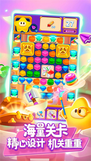 1703209173732822.jpg 1703209173732822.jpg