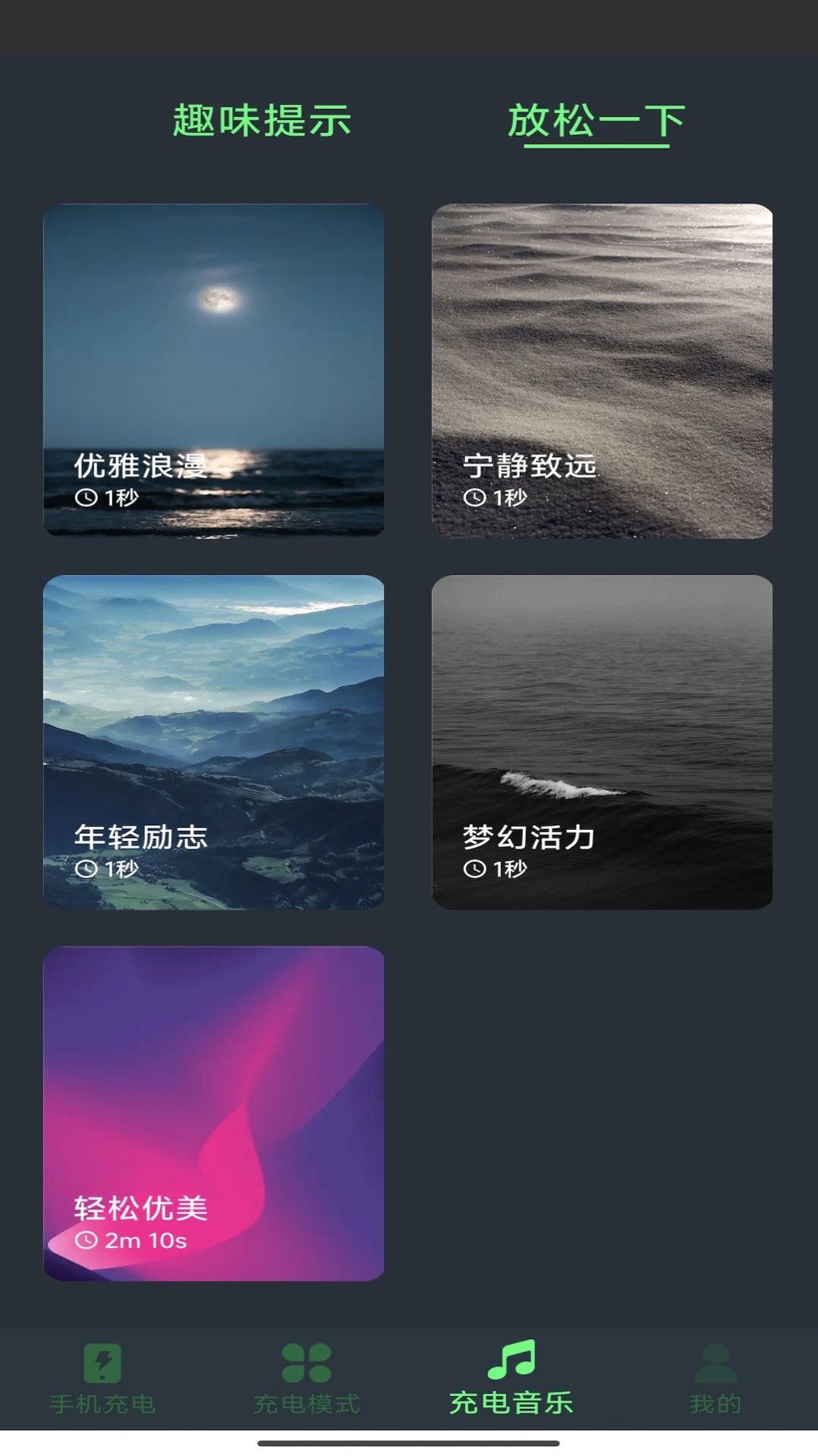 1703210546725746.jpg 1703210546725746.jpg