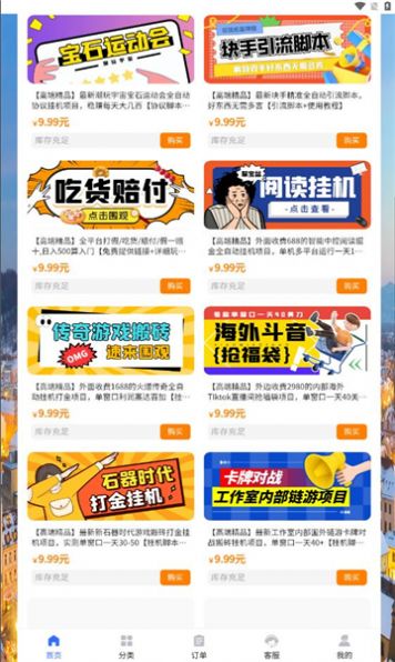 1703211458156441.jpg 1703211458156441.jpg