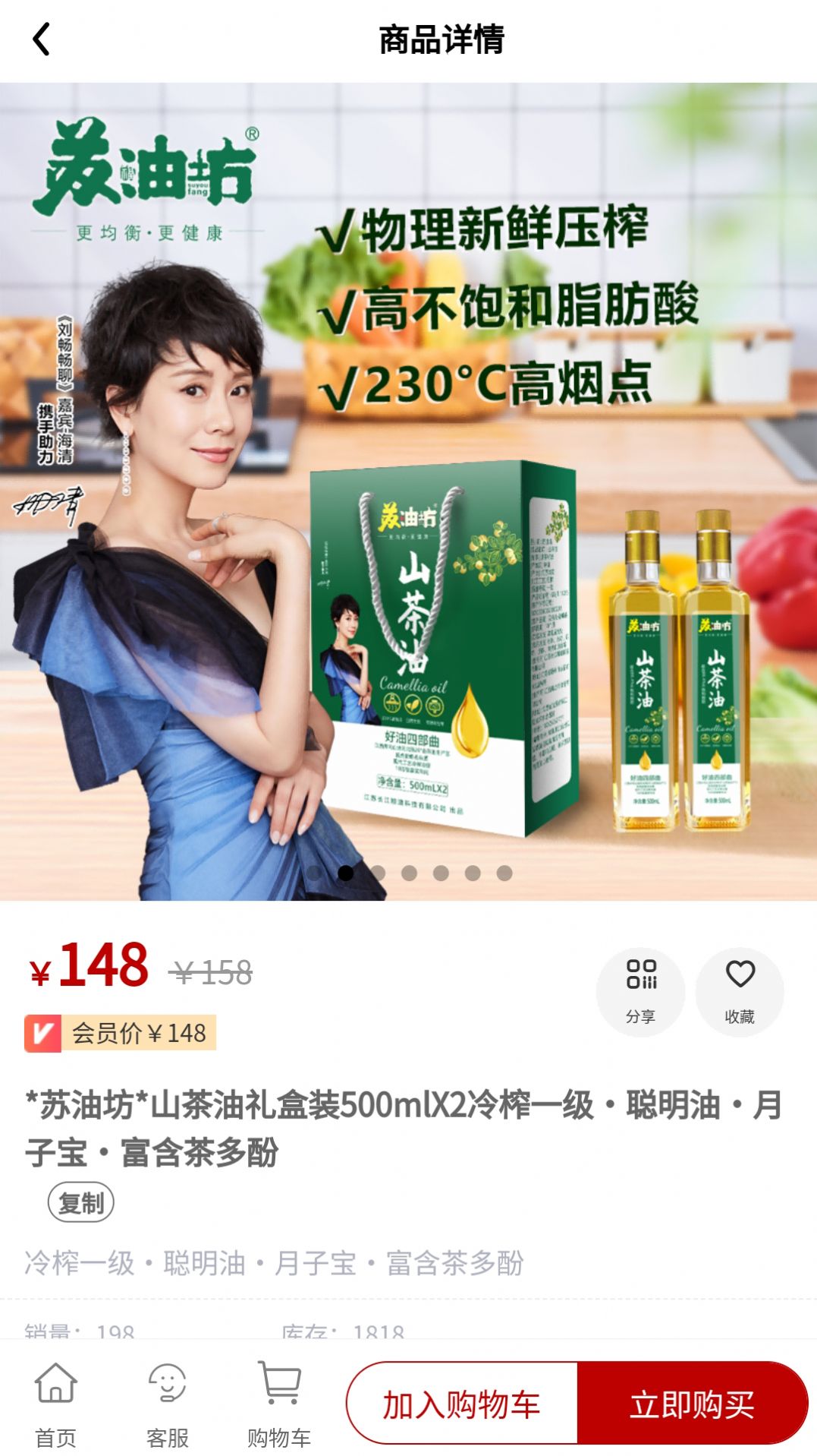 1703211931155724.jpg 1703211931155724.jpg