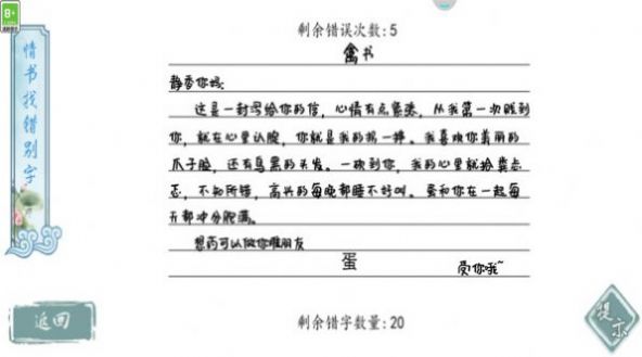 1703213433203666.jpg 1703213433203666.jpg