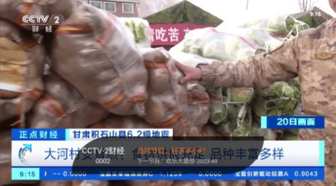 1703216695213871.jpg 1703216695213871.jpg