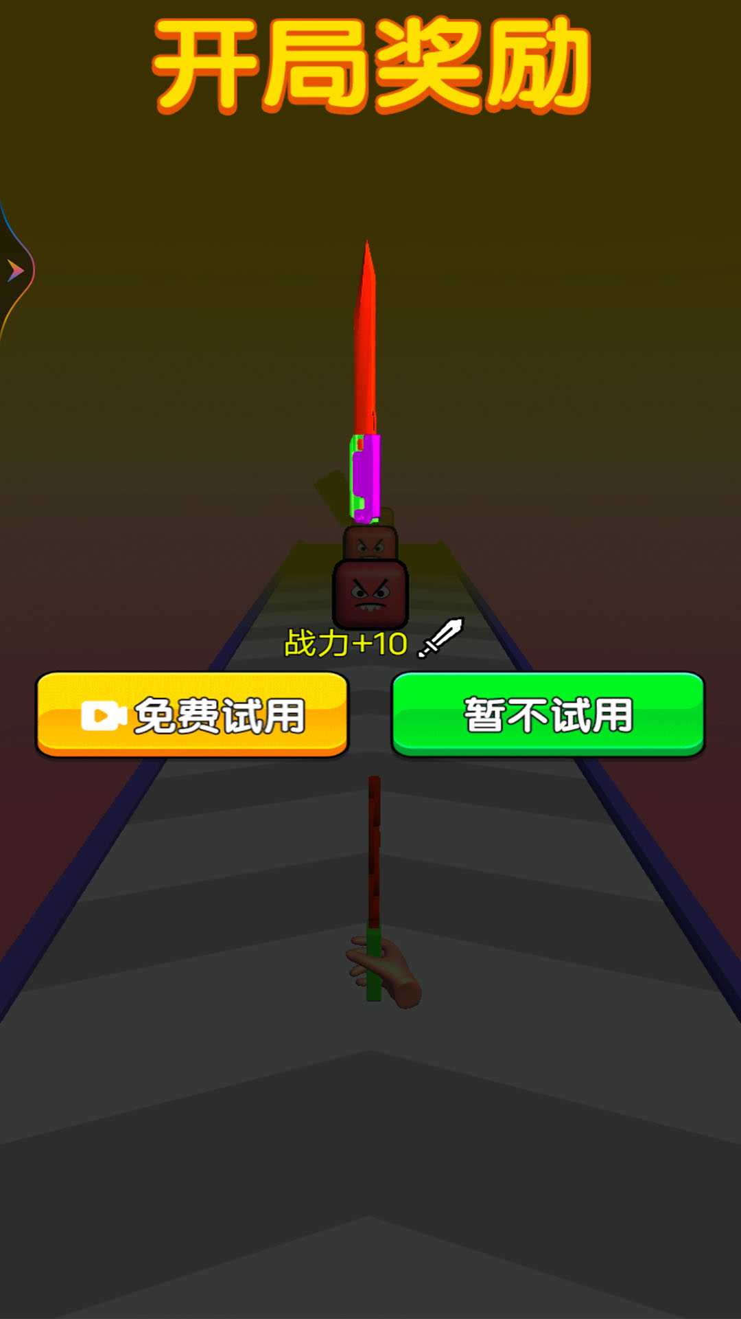 1703223761117985.jpg 1703223761117985.jpg