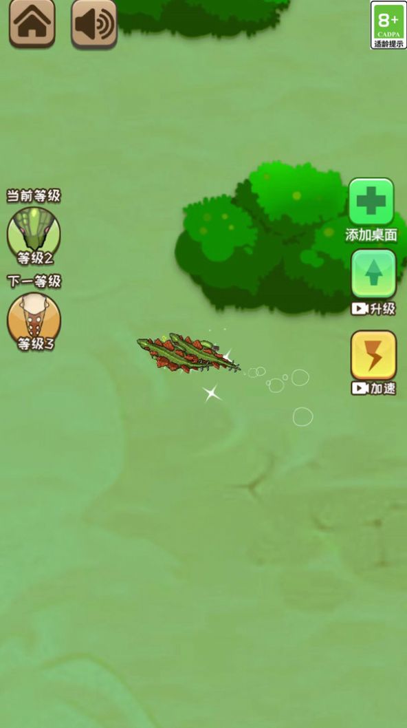 1703225699138162.jpg 1703225699138162.jpg