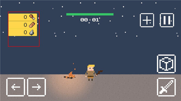 小小生存者破解版