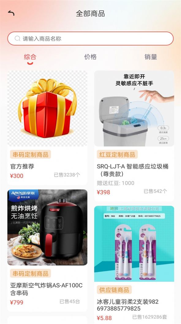 1703231015627394.jpg 1703231015627394.jpg