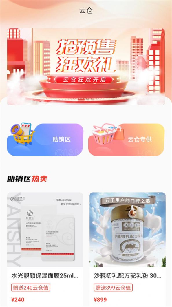 1703231028146068.jpg 1703231028146068.jpg