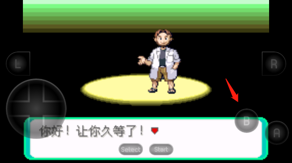 1703233465309025.png 1703233465309025.png