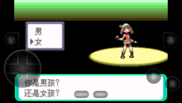 1703233482960650.png 1703233482960650.png