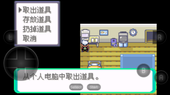 1703233556604747.png 1703233556604747.png