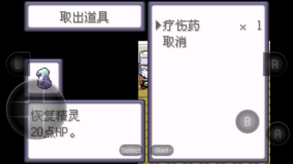 1703233584189742.png 1703233584189742.png