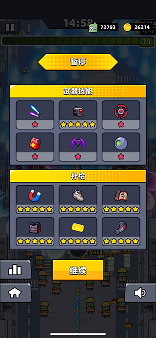 1703235698161644.jpg 1703235698161644.jpg