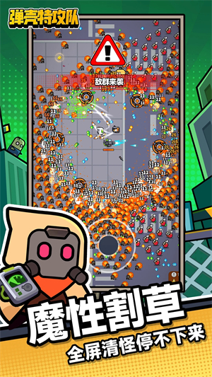 1703235745622301.jpg 1703235745622301.jpg