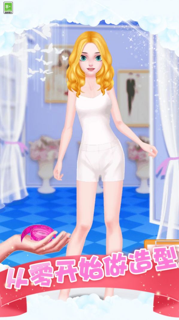 1703239828322821.jpg 1703239828322821.jpg