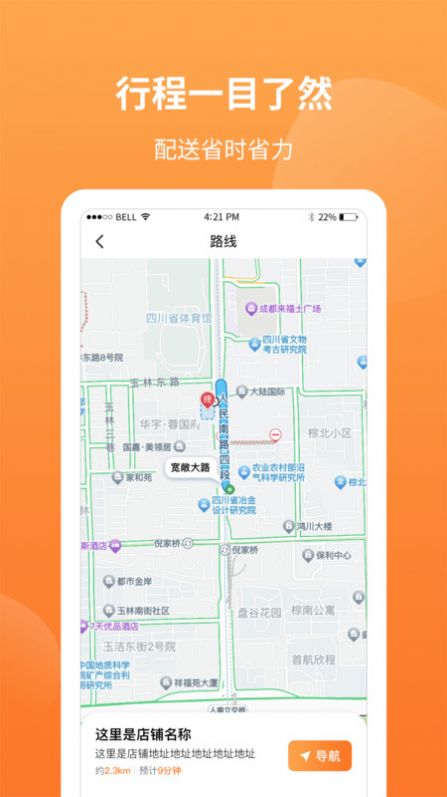 1703293425153601.jpg 1703293425153601.jpg