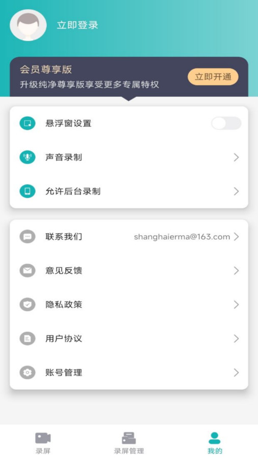 1703296162131926.jpg 1703296162131926.jpg