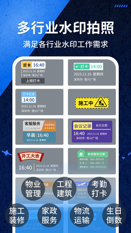 1703296699139731.jpg 1703296699139731.jpg