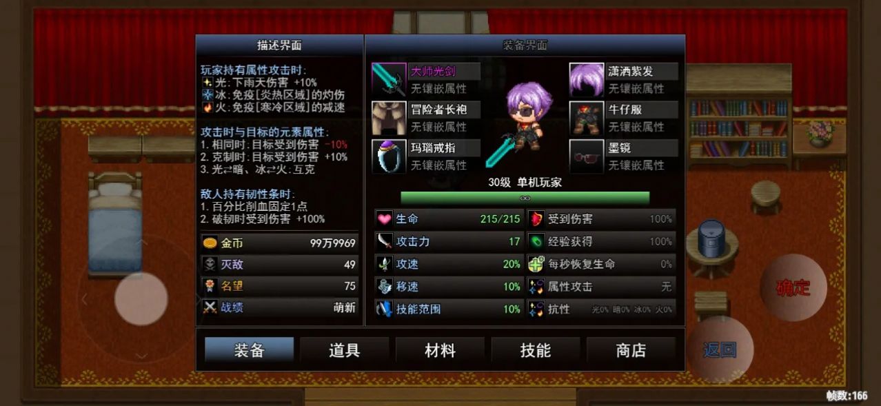 1703296932867710.jpg 1703296932867710.jpg