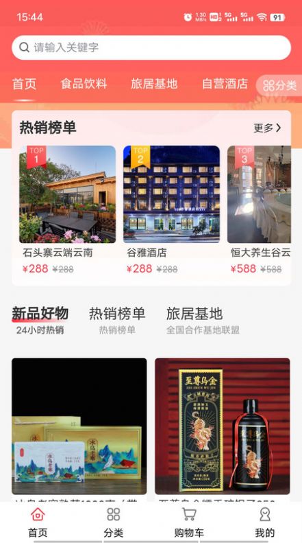 1703298846285941.jpg 1703298846285941.jpg