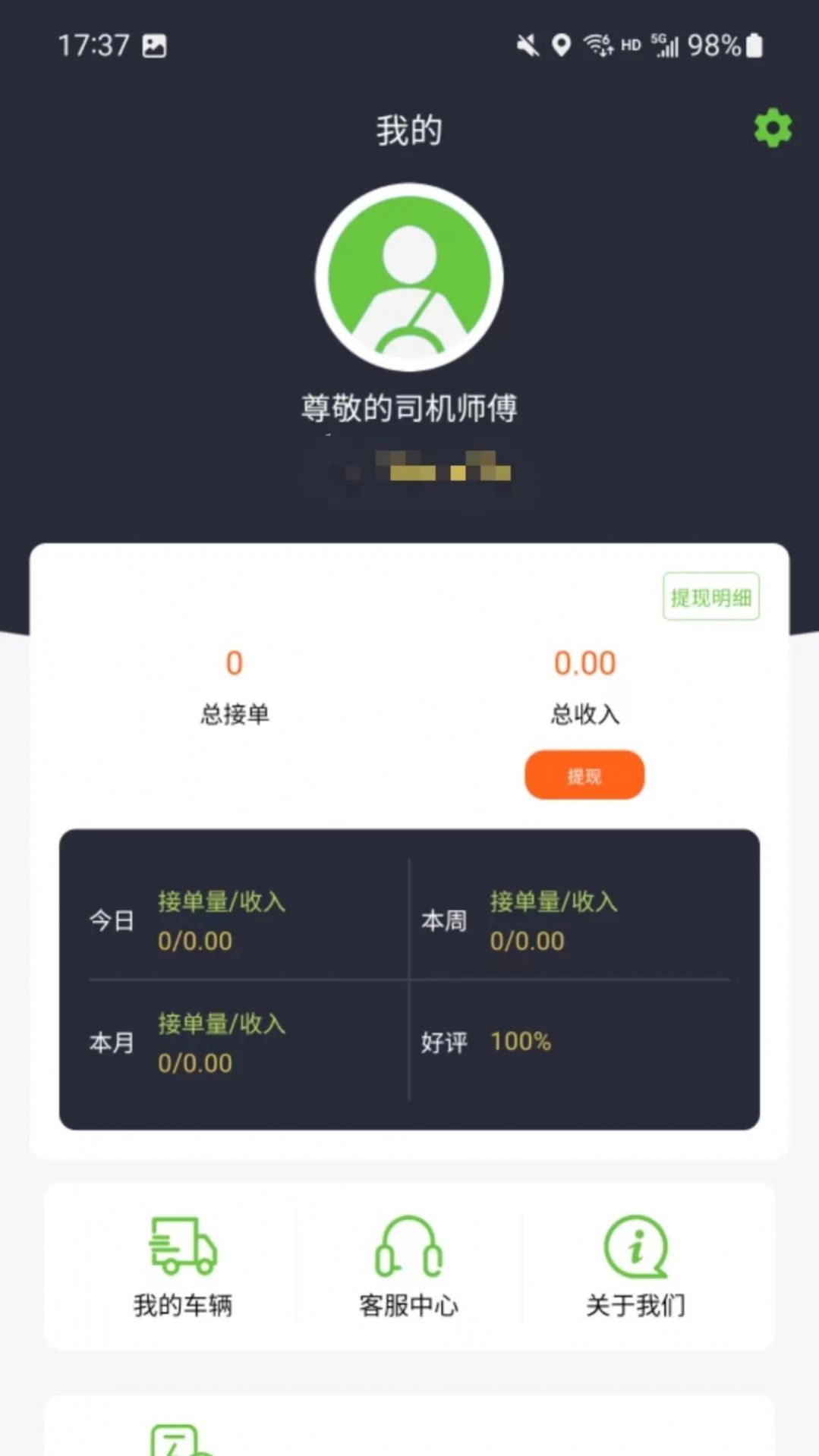 1703308797129968.jpg 1703308797129968.jpg