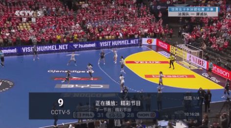 1703312286151544.jpg 1703312286151544.jpg