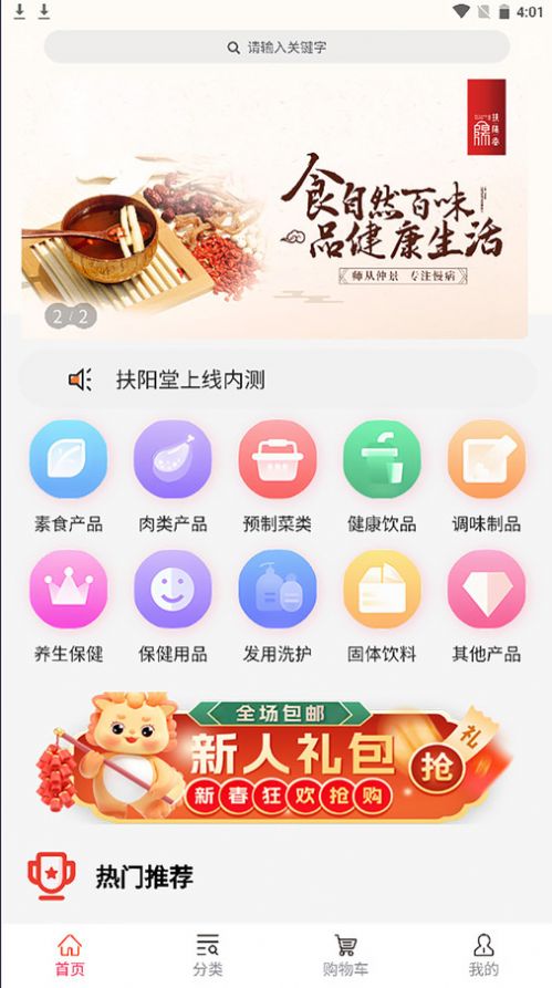 1703313625182277.jpg 1703313625182277.jpg