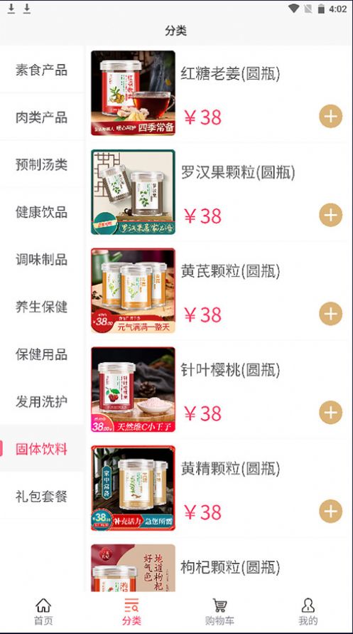 1703313638533955.jpg 1703313638533955.jpg