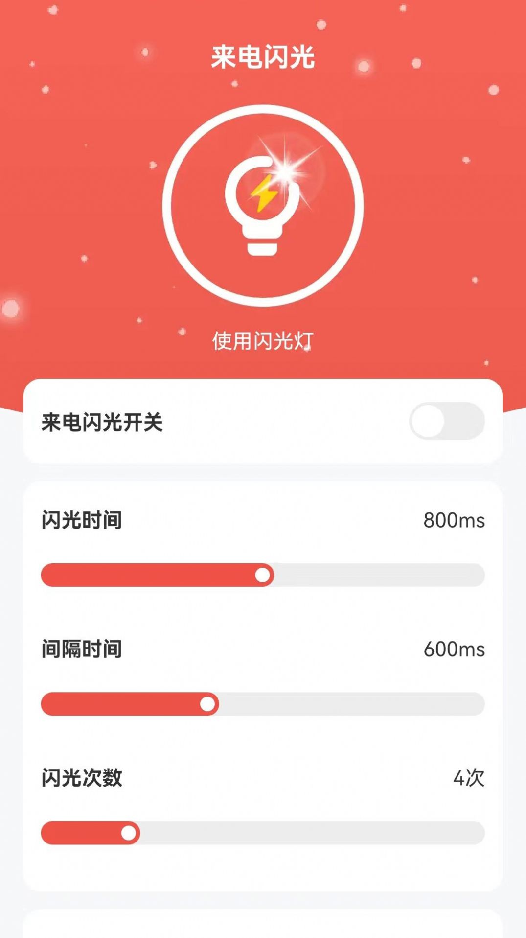 1703318520212304.jpg 1703318520212304.jpg