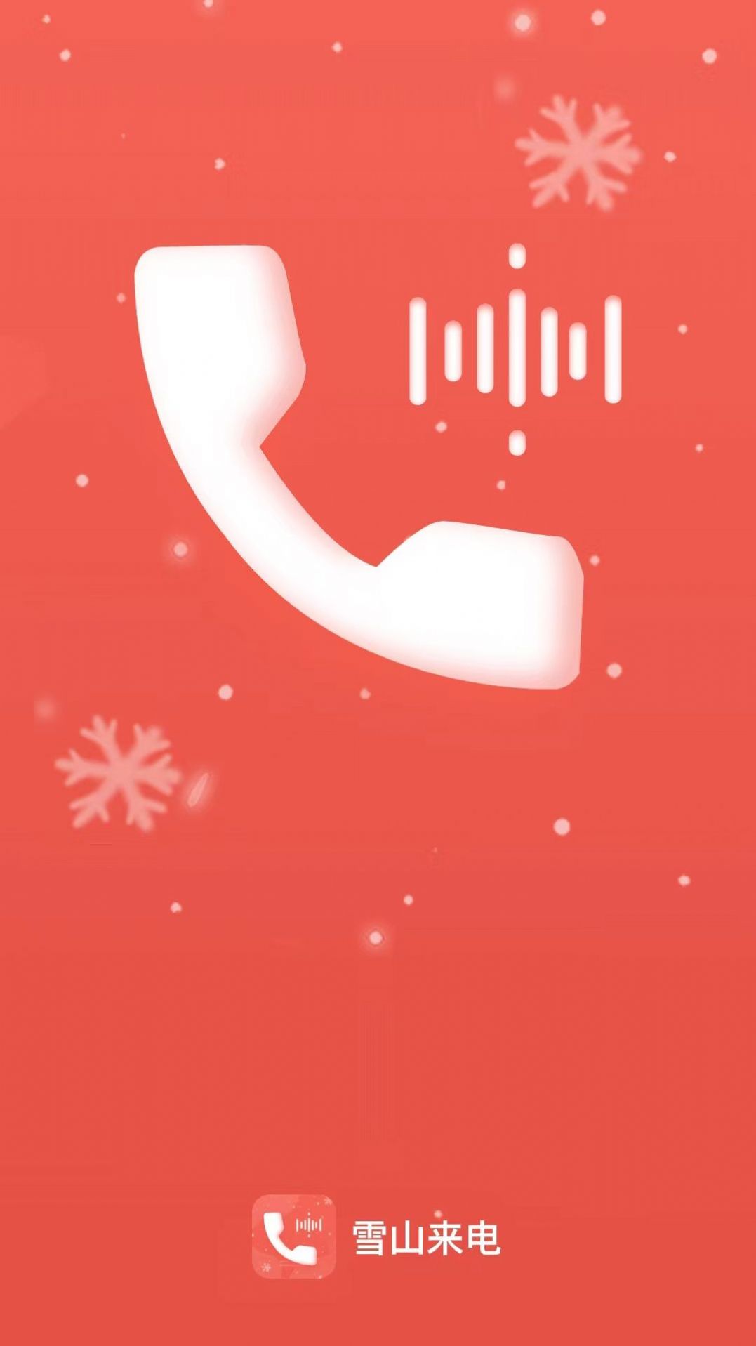 1703318537105406.jpg 1703318537105406.jpg