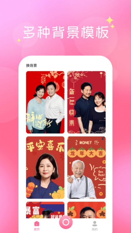 1703319318168573.jpg 1703319318168573.jpg