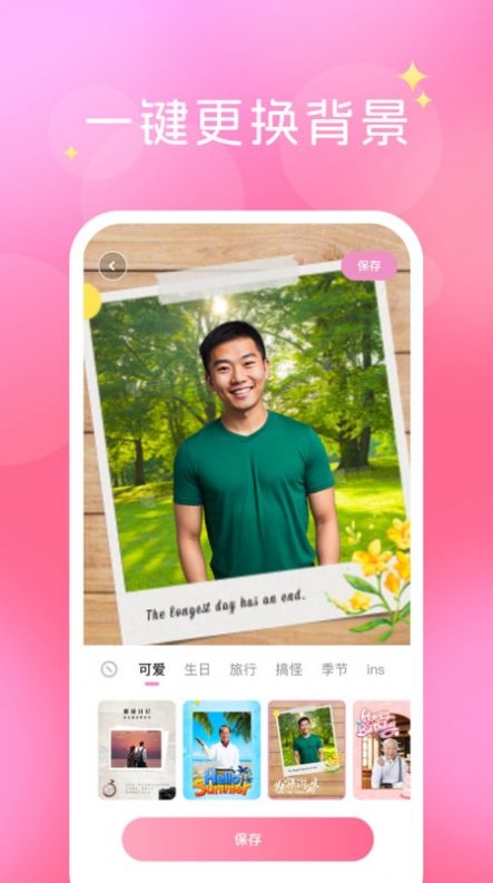 1703319328118969.jpg 1703319328118969.jpg