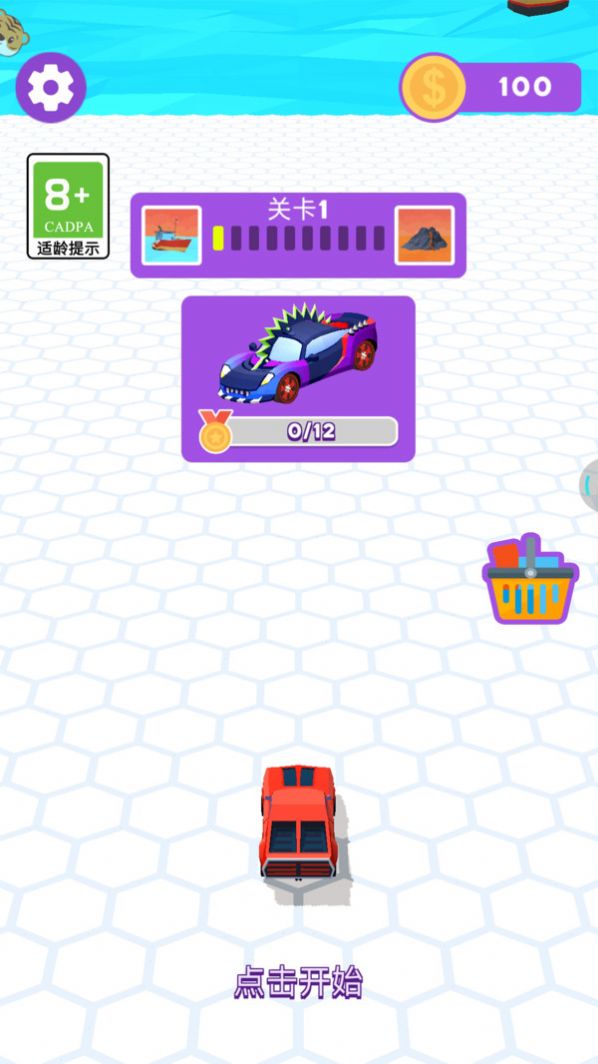 1703382011157519.jpg 1703382011157519.jpg