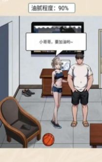 1703388613240446.jpg 1703388613240446.jpg