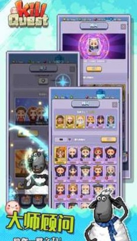 杀戮任务中文版